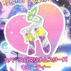 同梱100円 アイプリバース スペースバズリウムスターズキューティー シューズ