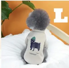 Item thumbnail for item e01d02f7-5d7e-4848-b892-640669c7b361