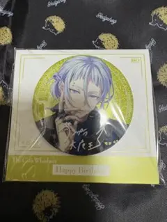 棗リュウ　BIRTHDAY GOODS 2025 缶バッジ 4周年缶バッジ