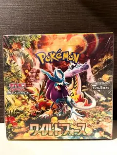【シュリンク未開封】ポケモンカードゲーム ワイルドフォース BOX