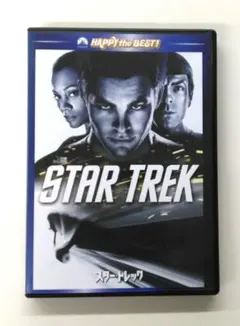 ♧DVD　外国映画　スター・トレック