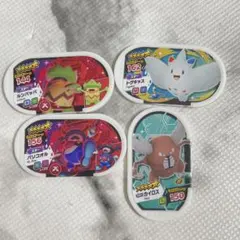 メザスタ ゴージャススター 星5スターセット