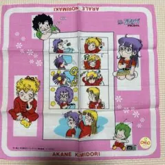 ヒカル様 リクエスト 2点 まとめ商品