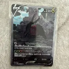 レジドラゴV SR S12 パラダイムトリガー 108/098のサムネイル