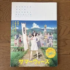 Item thumbnail for item d61468af-ca09-434a-ac8f-288a61988dfa