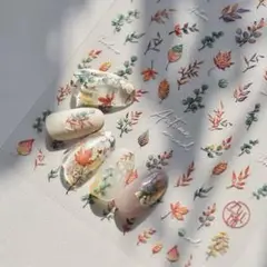 ネイルシール　3D 立体　リーフ　ボタニカル　紅葉　グラデーション　4380