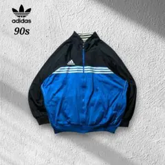 90sadidasアディダストラックジャケット刺繍ロゴチームロゴ青黒万国旗タグ