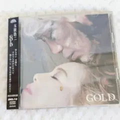 Item thumbnail for item 1ceb5227-27b9-4fcc-92df-bc7bf0d8f7ed