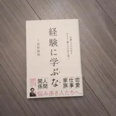 Item thumbnail for item 20b4fd10-0e1a-49a4-93b5-ddfeb53c4fd2