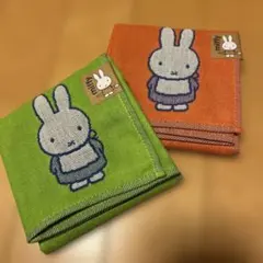 【新品】ミッフィー 大判ハンカチ2色セット