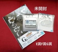 一番くじ エヴァンゲリオン フィギュア 30周年 綾波レイ