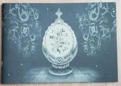 Item thumbnail for item 2fb4cdac-7f7d-4246-8173-d8b7d645a141