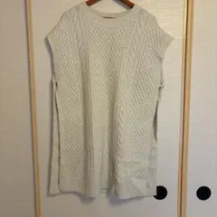 アイボリー ケーブルニット ノースリーブ ワンサイズ
