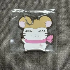 一番くじ ハム太郎 K賞 ハムちゃんずラバーチャーム マフラーちゃん