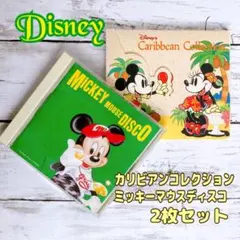 2026年最新】ミッキー・マウス ディスコの人気アイテム - メルカリ