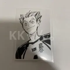 ハイキュー!! 10thクロニクル 思い出スナップフォトカード 木兎光太郎