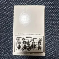 ◇非売品 激レア 当選品！Qposket petit 鬼滅の刃 竈門炭治郎 - メルカリ
