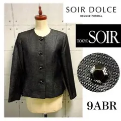 【美品】東京ソワール ソワールドルチェ ラメ ノーカラージャケット ブラック M