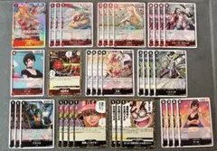 ご*う様 ワンピースカードゲーム 赤黒コビー デッキパーツ