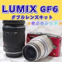 ✨元箱付き✨LUMIX GF5 ホワイト 14-45mmレンズ 軽量 ミラーレス