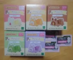 シルバニアファミリー　キラキラくじ　F賞　セミコンプ