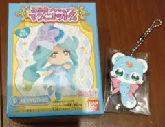 たんプリ キュアエクレール シュシュタン