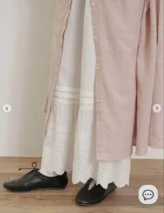 カット切替ペチパンツ サマンサモスモス