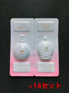 Dove パールシャイン クレンジング＆洗顔料 14セットのサムネイル