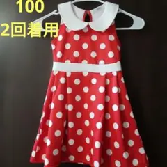 ミニーマウス風 赤い水玉ドレス サイズ100