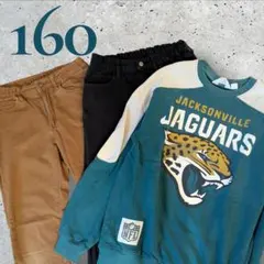 まとめ売り　160 パンツ　デニム　トレーナー　スウェット　茶系　黒　緑