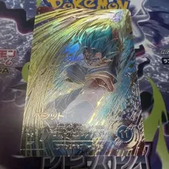 2026年最新】ドラゴンボールヒーローズ パラレルベジットの人気