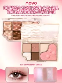 NOVO　DREAMY STAR SABDのサムネイル
