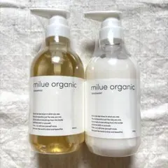 新品✨ ミルエ オーガニック シャンプー＆トリートメント セット（各500ml）のサムネイル