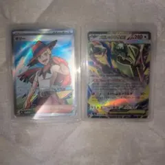 ポケモンカード ギリー メガレックウザEX