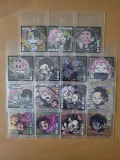 鬼滅の刃　ウエハースシール　鬼滅11　新品・未開封　15枚