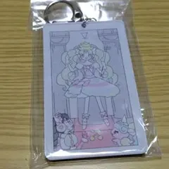 プリパラ　アロマットカード　アクリルキーホルダー