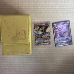 ポケモンカード まとめ売り