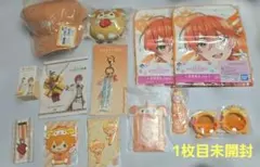 すとぷり ジェル グッズ まとめ売り