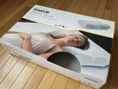 テンピュール 枕