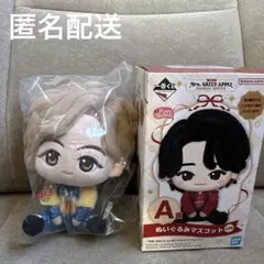 Mrs. GREEN APPLE一番くじ ぬいぐるみマスコット 藤澤涼架