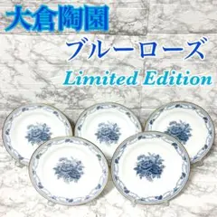 Item thumbnail for item 0883b9e5-a81d-4d01-81be-a86d08adcf89