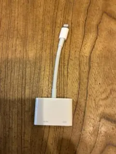 【美品】Apple純正 Lightning to Digital AVアダプタのサムネイル