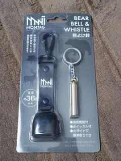 Item thumbnail for item 55c6f7e4-d2b5-47e8-9327-87076dd7a796