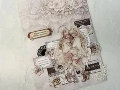 えみる様専用♡