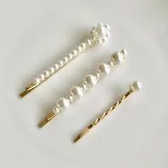パール装飾ヘアピン 3点セット