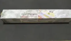 Item thumbnail for item 040721e2-86de-4452-b528-cf7633746ba9