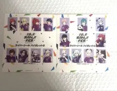 にじフェス2023 学生証カード用ライバーシール　バイオレット