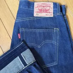 2025年最新】リーバイス ビンテージ 501 Wネームの人気アイテム - メルカリ