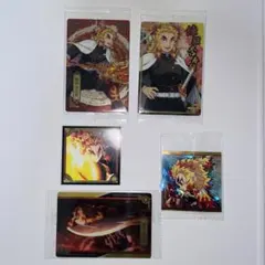 5枚 シール カード 煉獄杏寿郎