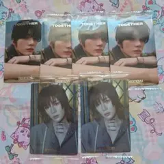 TXT ツインウエハース ボムギュ